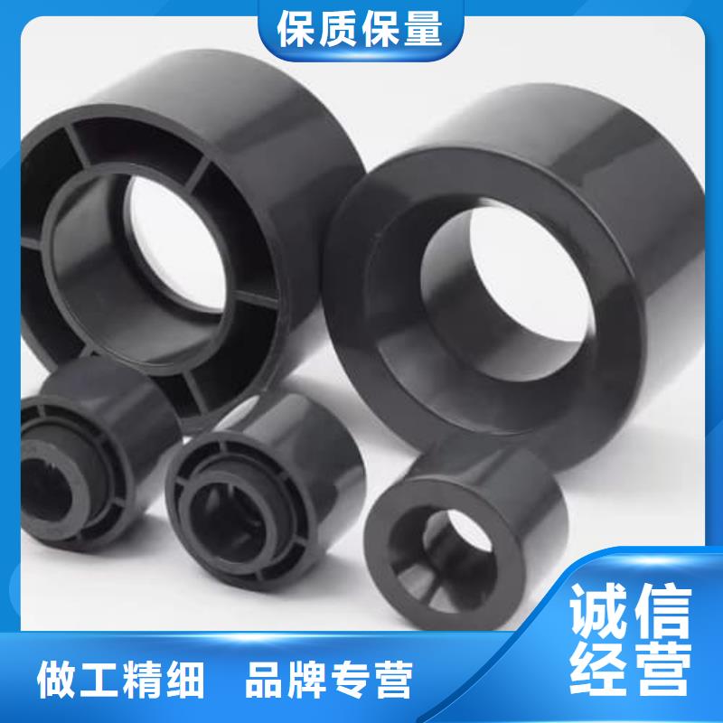 噴頭質(zhì)量為主