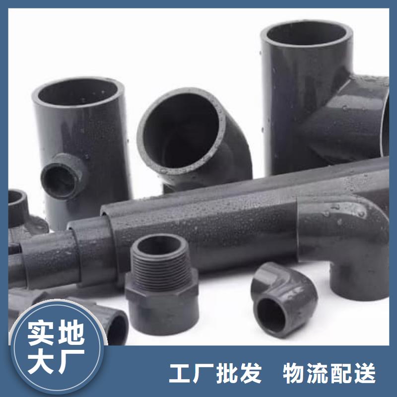 PE-RT地暖管材管現(xiàn)貨銷售廠家