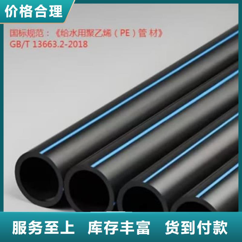 大棚噴灌咨詢享優(yōu)惠