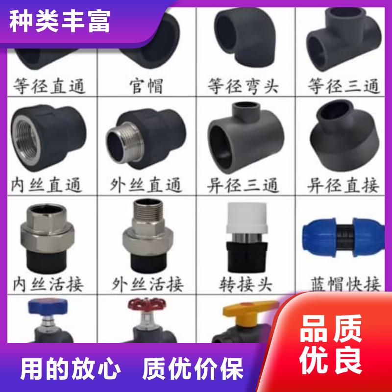 供應(yīng)噴涂鋼塑柔性管件_實力廠家