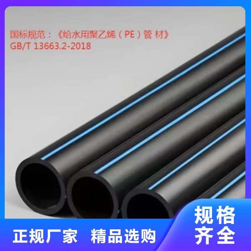 PE噴塑防腐鋼法蘭片-產(chǎn)品規(guī)格齊全