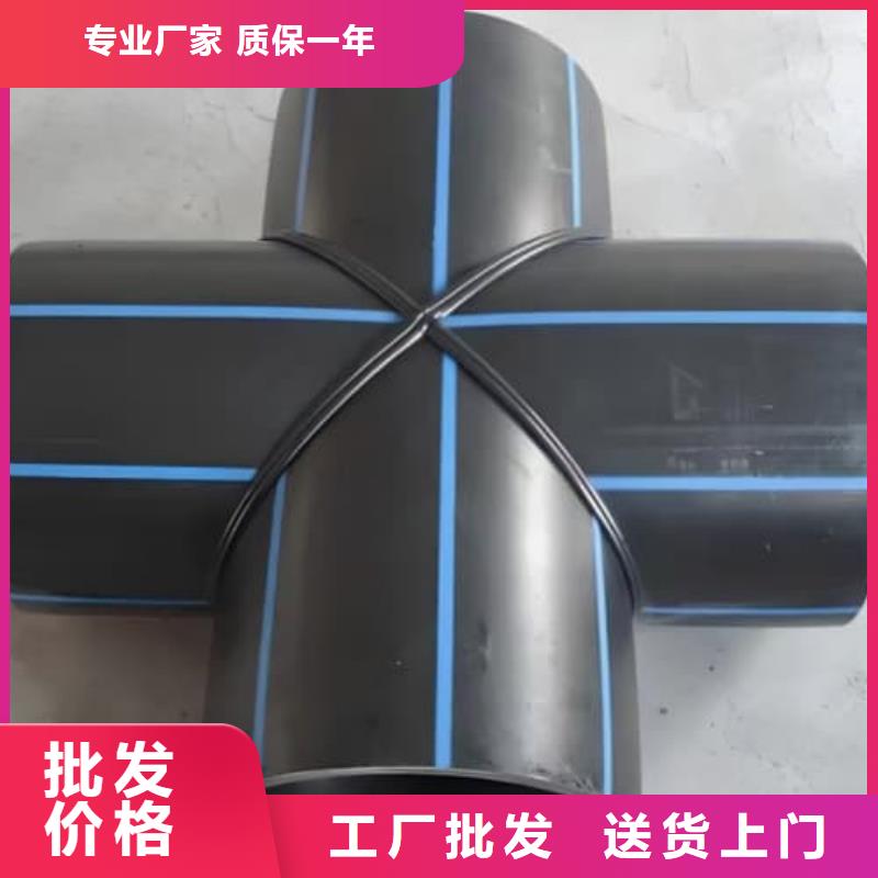 滴灌管2025暢銷新品