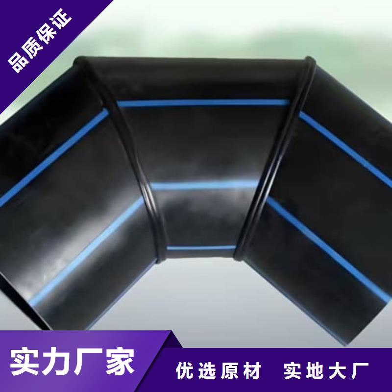 PVC-U管材管件廠家直銷-找佳順?biāo)苣z有限公司