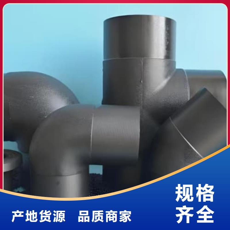 供應(yīng)噴涂鋼塑柔性管件_實力廠家