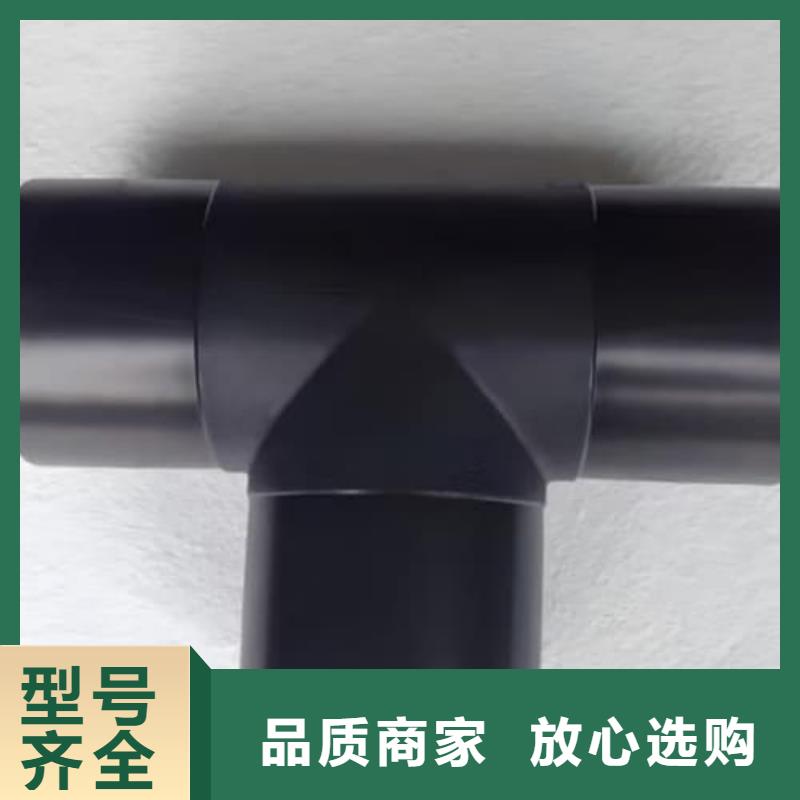HDPE管材管件直供廠家
