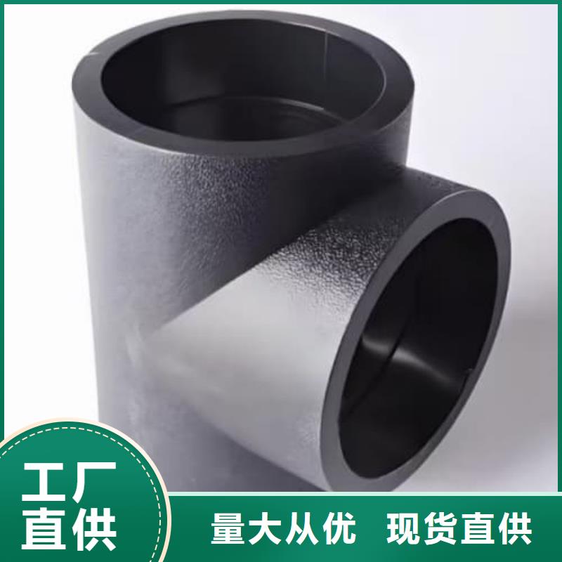 PE噴塑防腐鋼法蘭片銷售廠家