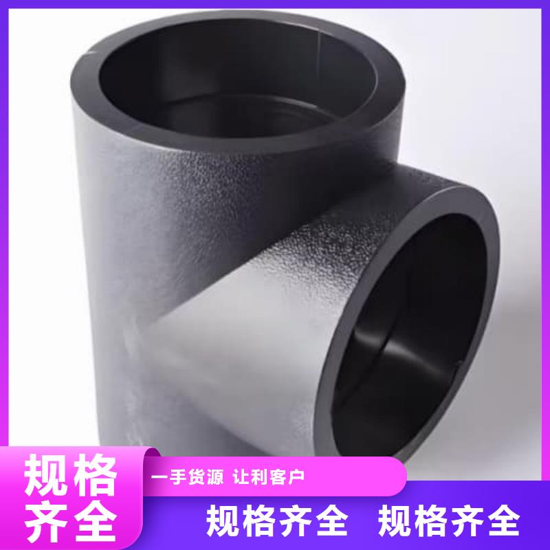 MPP電力電纜保護(hù)管材管件回收