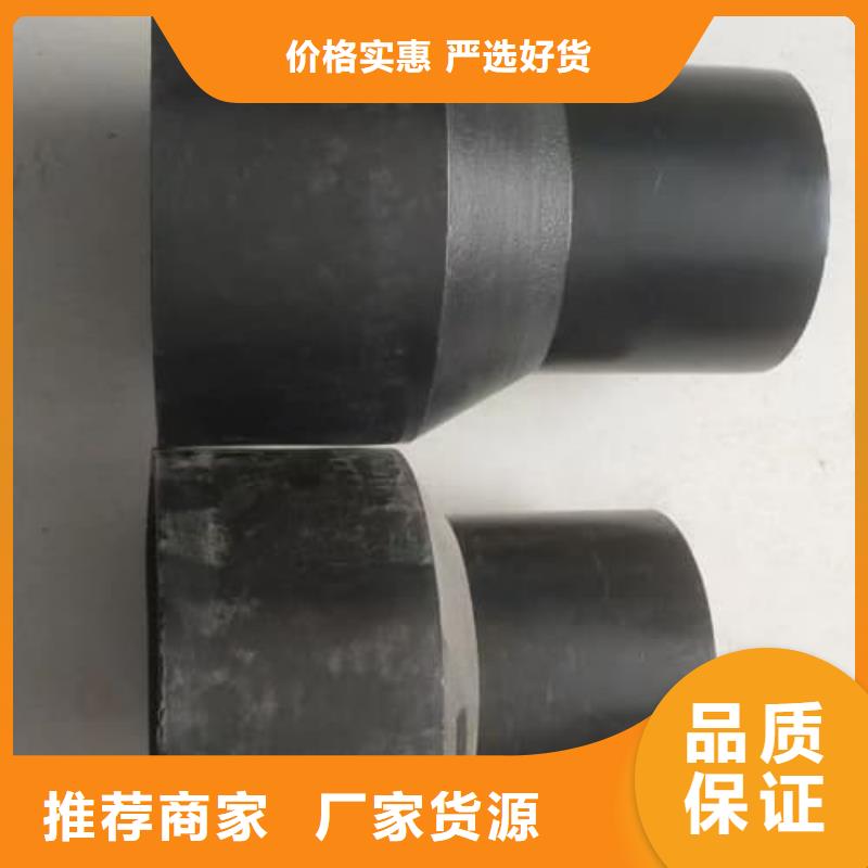 PE-RT地暖管材管件好品質(zhì)