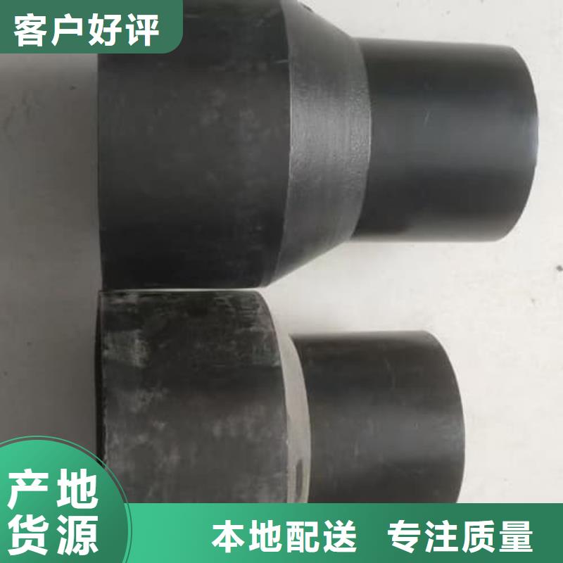 PVC-U管材管件廠家直銷-找佳順?biāo)苣z有限公司