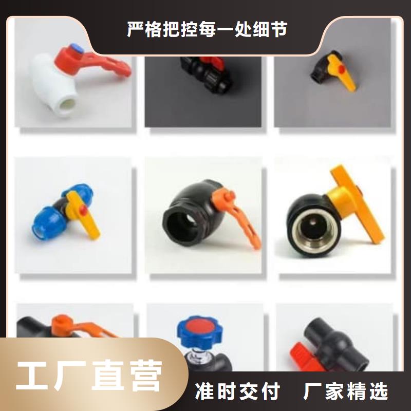 水肥一體設(shè)備-多年經(jīng)驗(yàn)造就好品質(zhì)