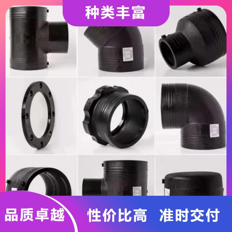 PE-RT地暖管材管件現(xiàn)貨全國配送