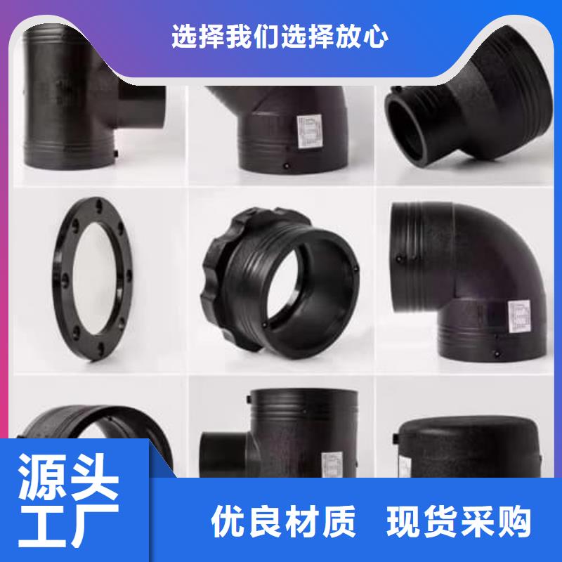 大棚噴灌企業(yè)-讓您放心