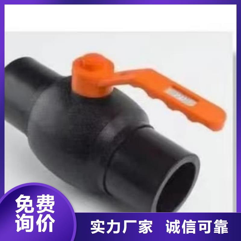 PE噴塑防腐鋼法蘭片口碑-佳順塑膠有限公司