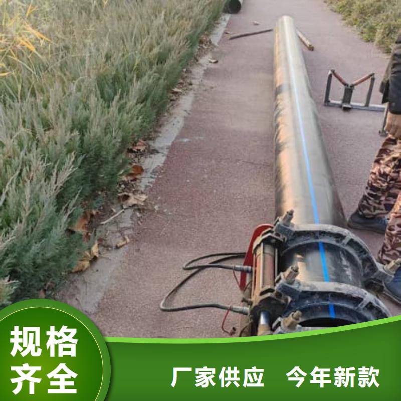 批發(fā)化工pvc管材