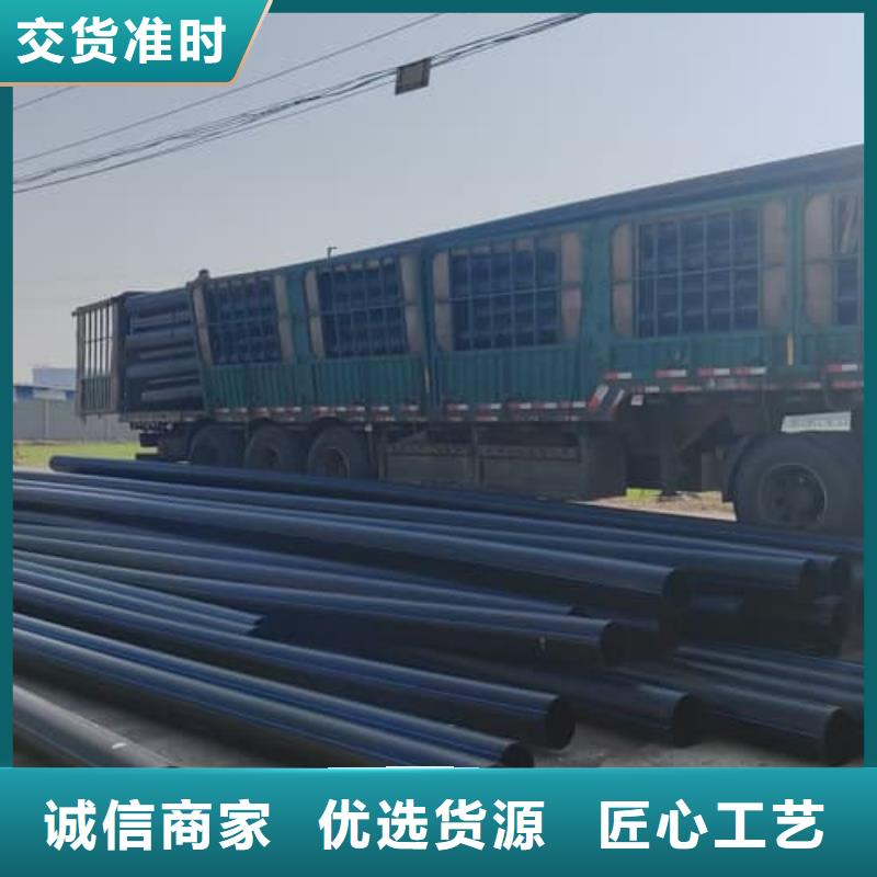 正宗PVC電力電纜套管生產(chǎn)廠家-歡迎來(lái)電