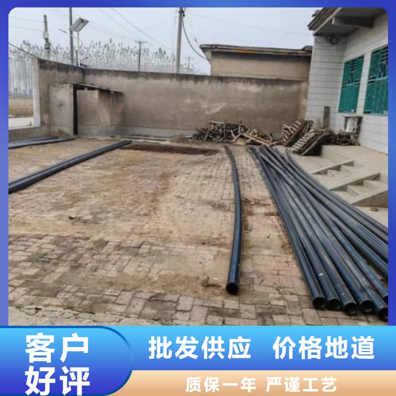 PE穿線管源頭廠家