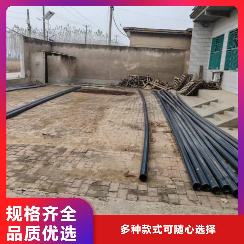 HDPE管材管件直供廠家