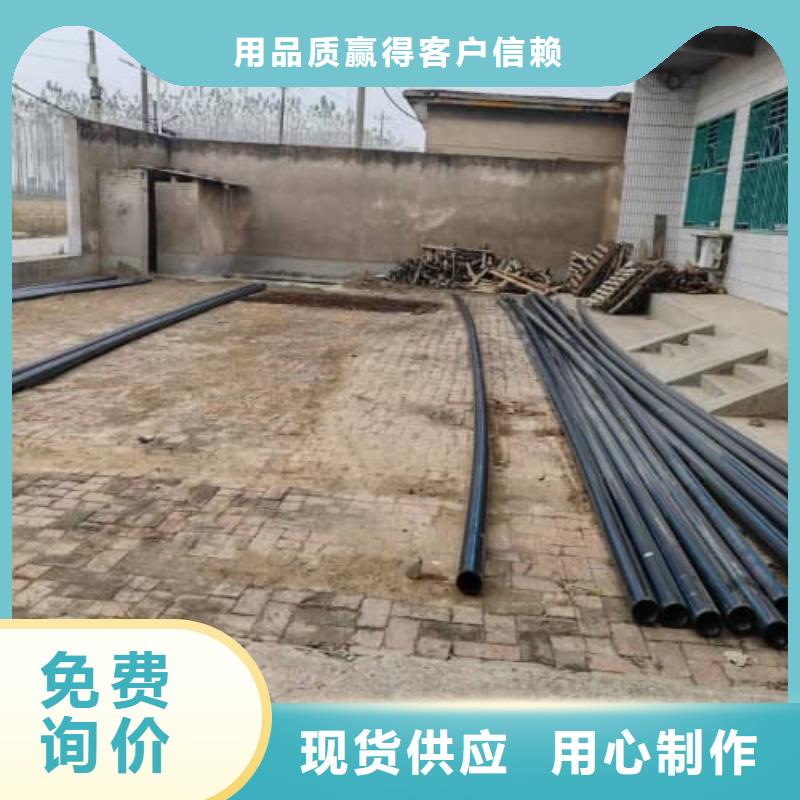 定做HDPE雙壁波紋管管材的基地