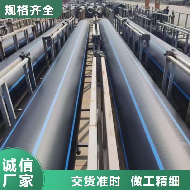 有現(xiàn)貨的PE管材管件供應商