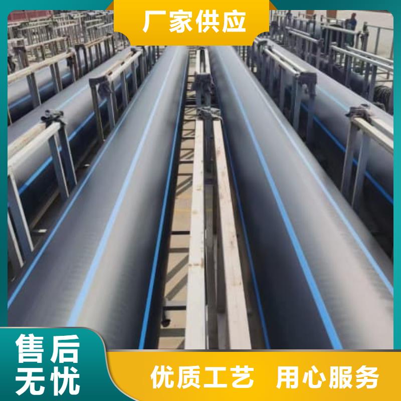 水肥一體設(shè)備-多年經(jīng)驗(yàn)造就好品質(zhì)