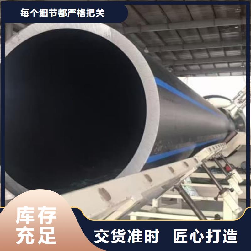 優(yōu)惠的HDPE燃?xì)夤懿墓芗l(fā)商