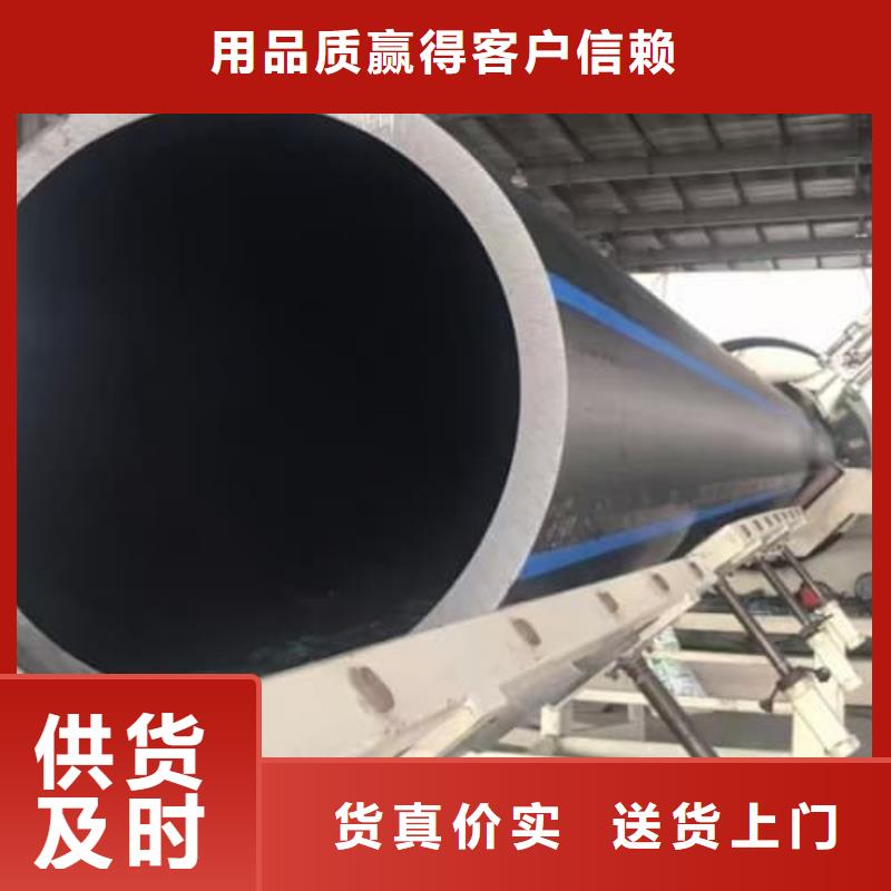 可信賴的HDPE熱熔管件廠家
