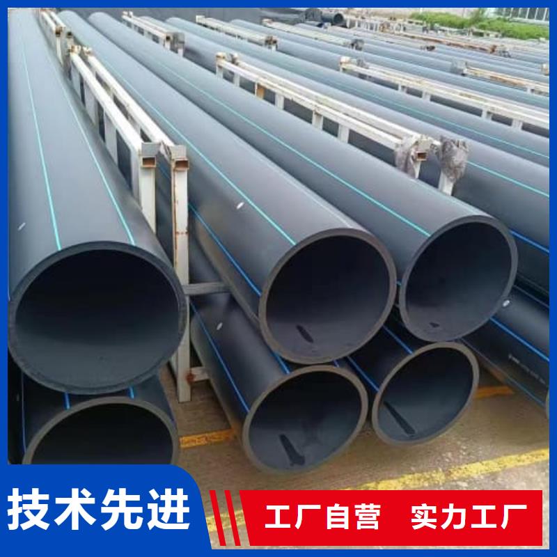 滴灌管2025暢銷新品