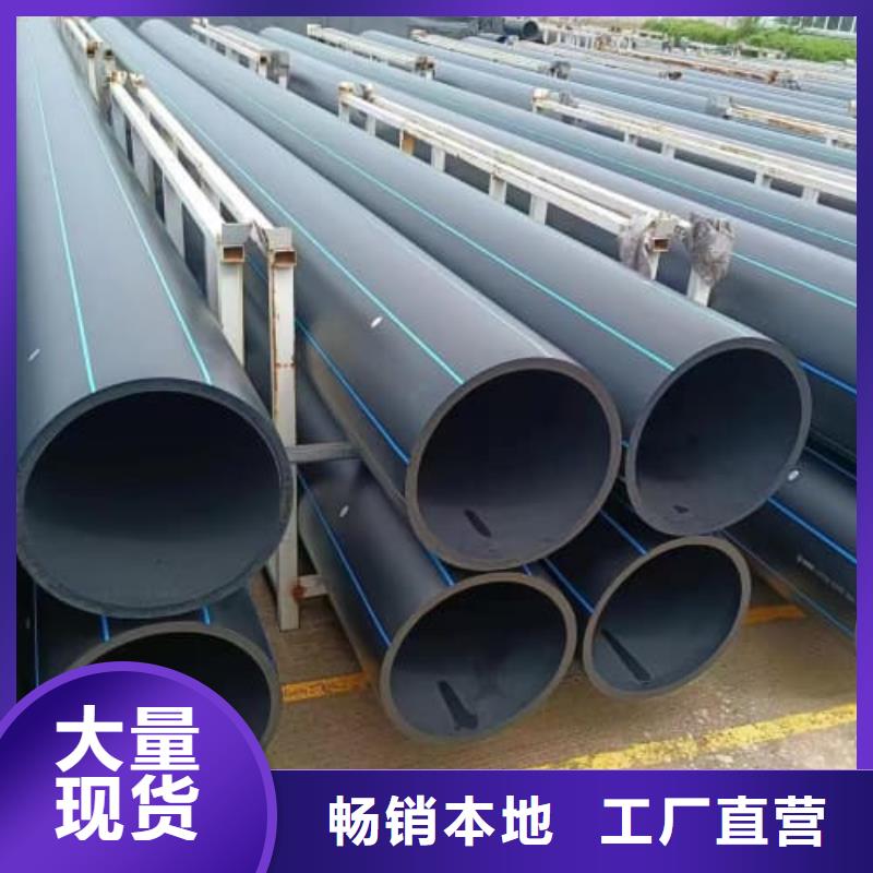 高標(biāo)農(nóng)田灌溉PVC-O專用管件管件-高標(biāo)農(nóng)田灌溉PVC-O專用管件管件供應(yīng)商