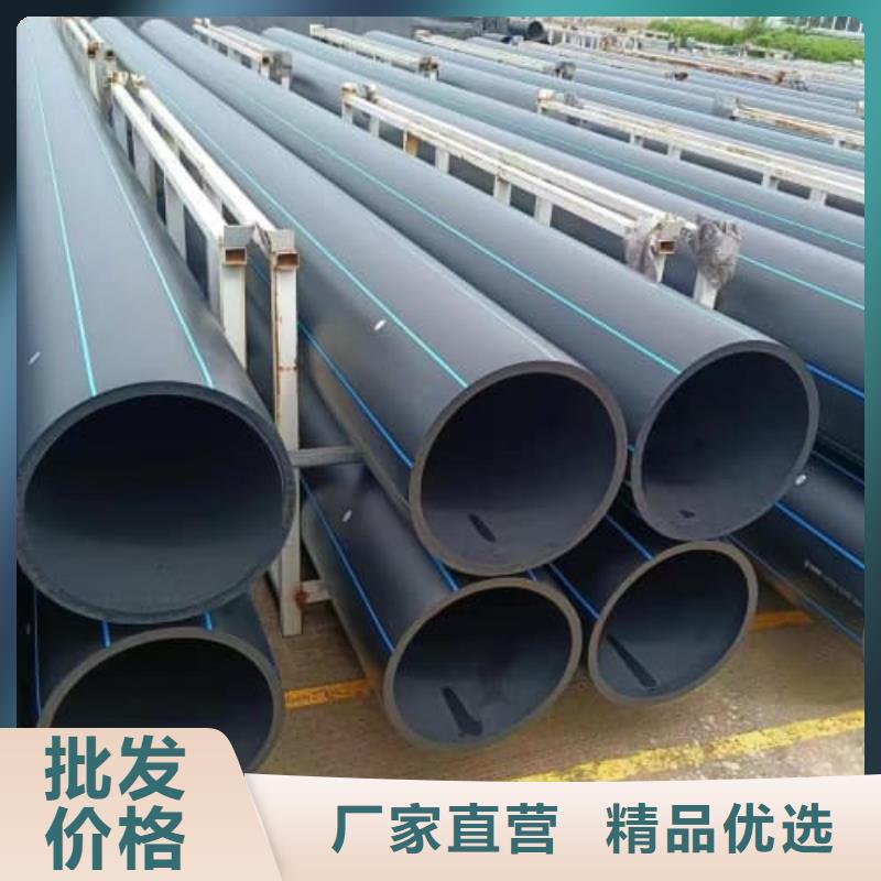 高標(biāo)農(nóng)田灌溉pvc專用管材管件廠家放心購