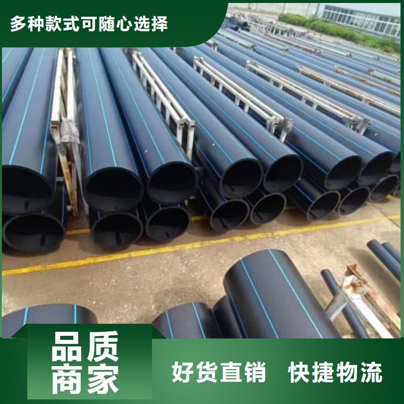 供應(yīng)噴涂鋼塑柔性管件_實力廠家