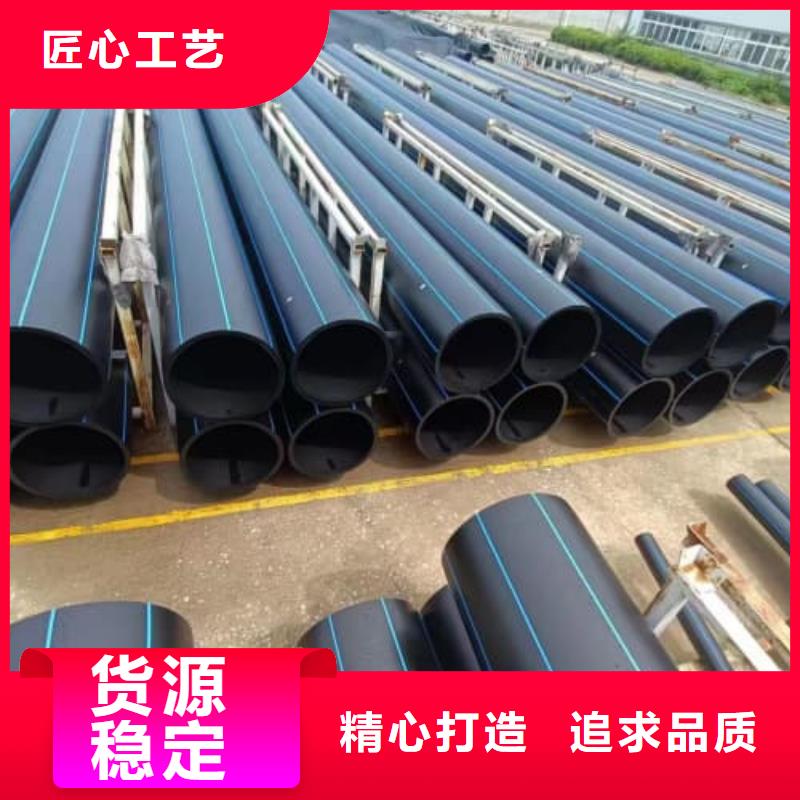 生產(chǎn)HDPE熱熔管件_誠(chéng)信企業(yè)