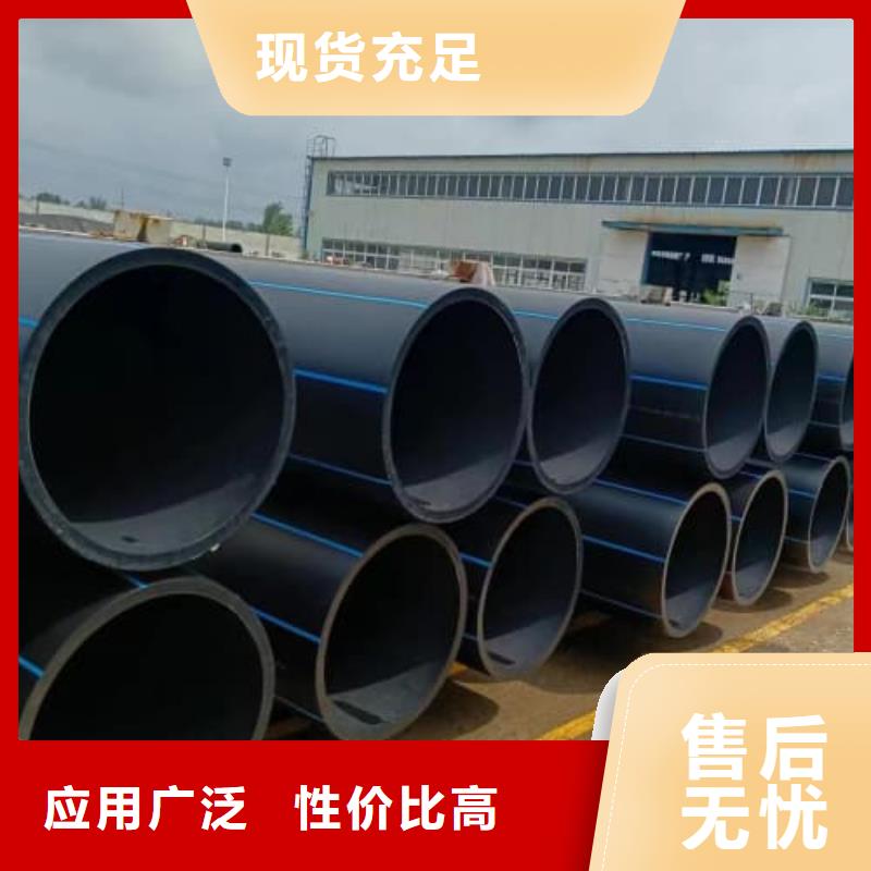 PE-RT地暖管材管價(jià)格實(shí)在的廠家