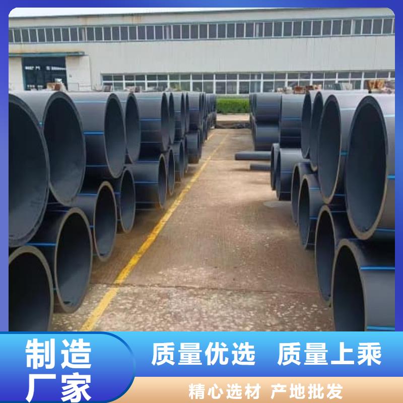 本地 PVC-U PVC-O 專用管材管件供應(yīng)商