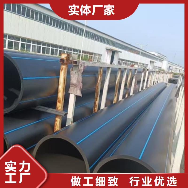 PE鋼帶增強螺旋波紋管材管件就選佳順塑膠有限公司