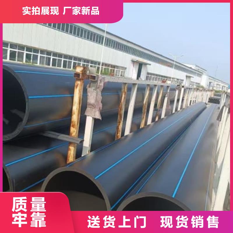 高標農(nóng)田灌溉PVC-O專用管件管件廠家