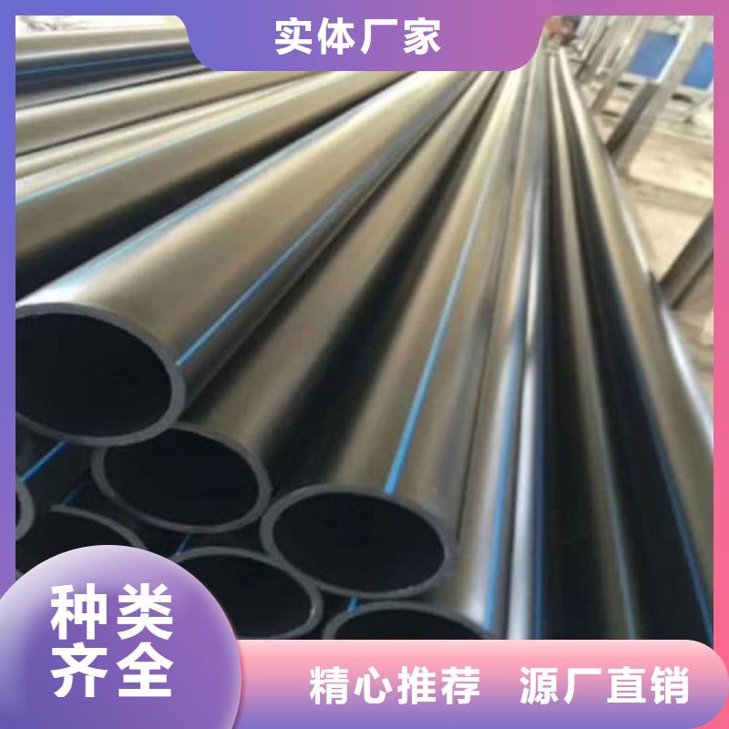 靠譜的HDPE電熔管件廠家