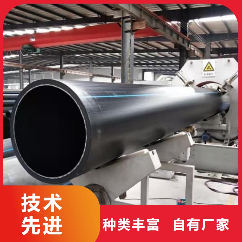 可定制的 PVC-U PVC-O 專用管材管件品牌廠家