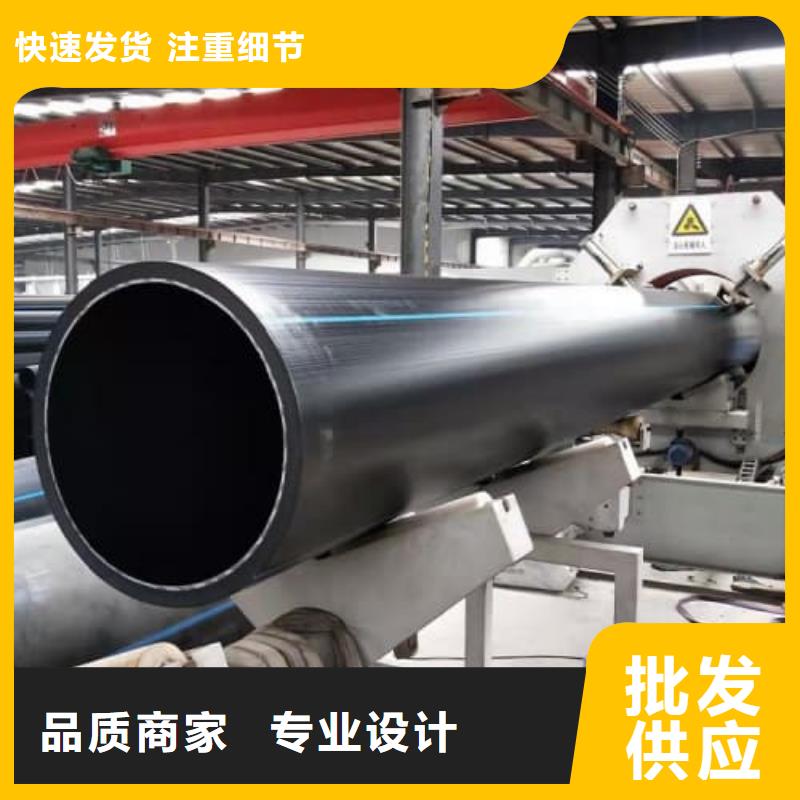 PE給水管,鋼絲網(wǎng)骨架復(fù)合管一站式采購商家
