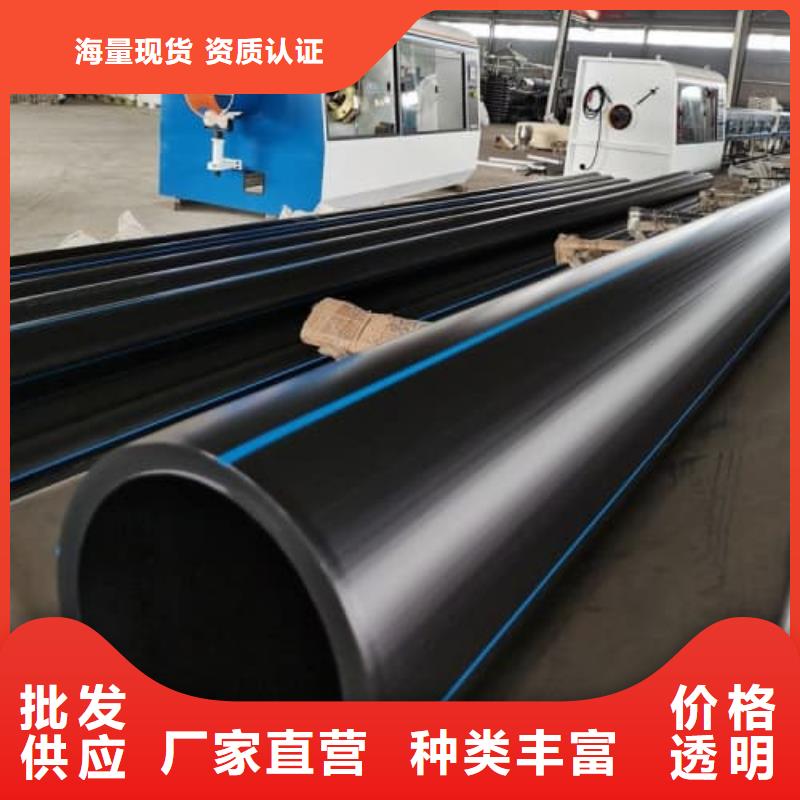 高標農(nóng)田灌溉PVC-O專用管件管件廠家