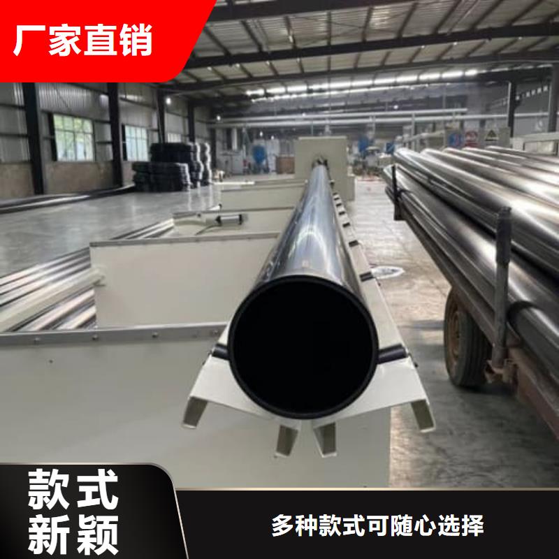 供應(yīng)噴涂鋼塑柔性管件_實力廠家