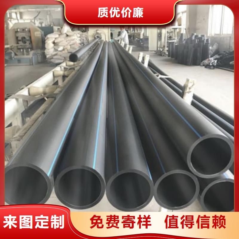 正宗PVC電力電纜套管生產(chǎn)廠家-歡迎來(lái)電