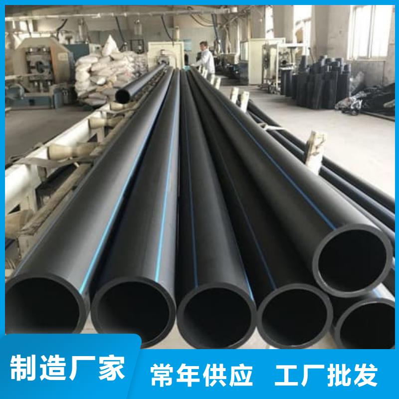 常年供應(yīng)MPP電力電纜保護(hù)管材管件-放心