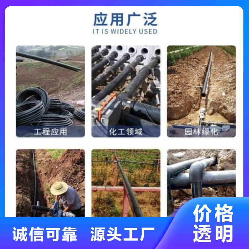 可定制的 PVC-U PVC-O 專用管材管件品牌廠家