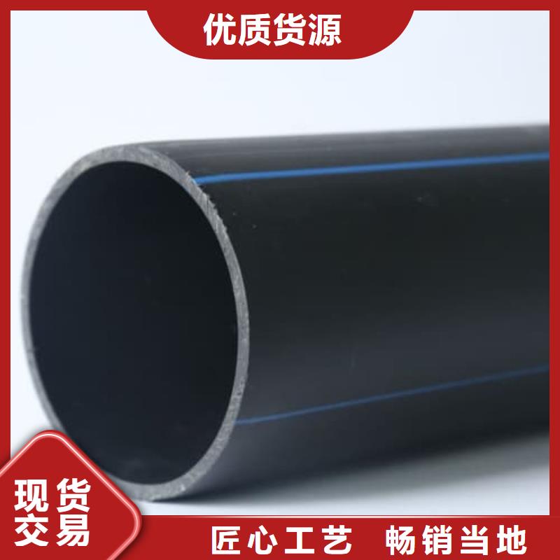 高標(biāo)農(nóng)田灌溉pvc專用管材管件按需定做