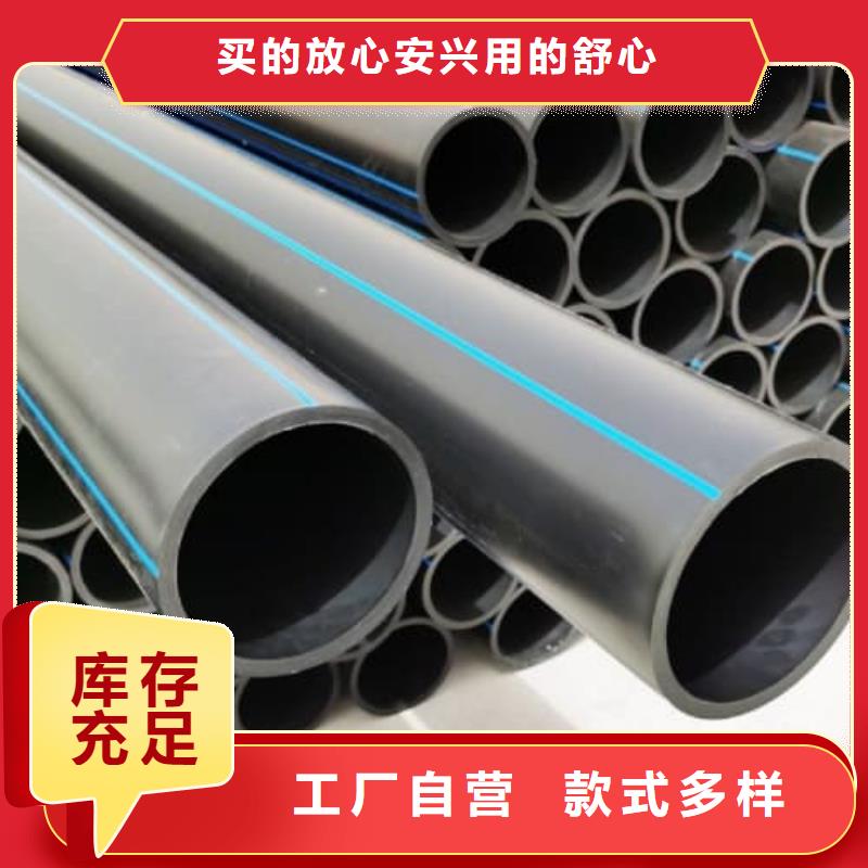 價格低的PVC-U低壓輸水灌溉管材管件供應(yīng)商