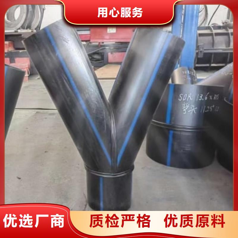 批發(fā)PVC電力電纜套管_誠(chéng)信企業(yè)