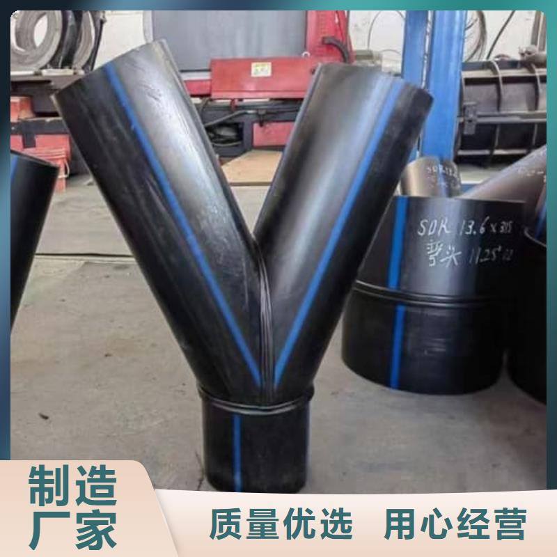 PVC-U低壓輸水灌溉管材管件正規(guī)廠家生產