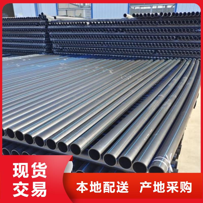 PE-RT地暖管材管件好品質(zhì)