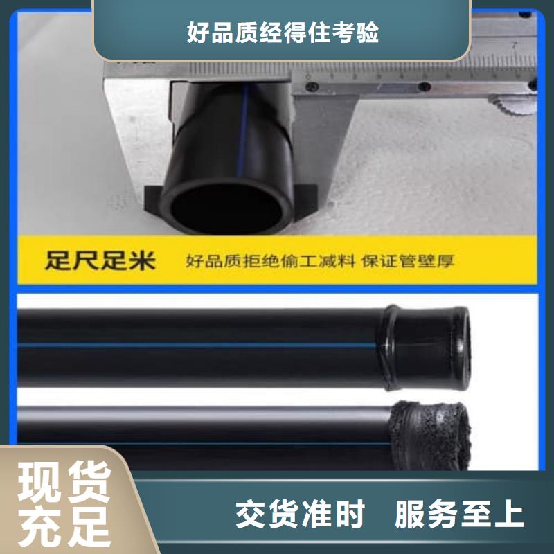 貼片管優(yōu)質(zhì)商家