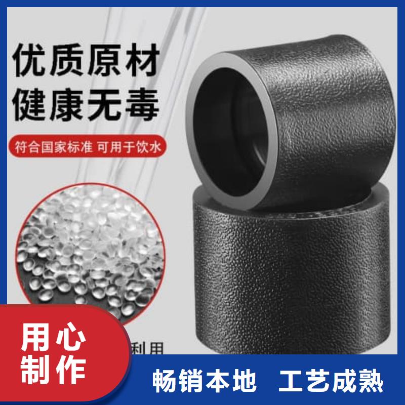 pvc高標(biāo)農(nóng)田灌溉專用管材管件制造廠商